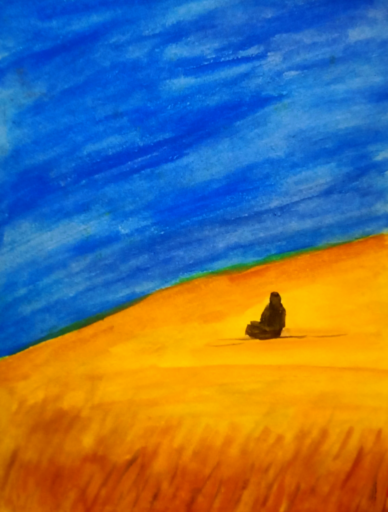 Alone